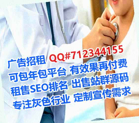 满族借卵子箱包公司